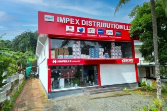 impex 1
